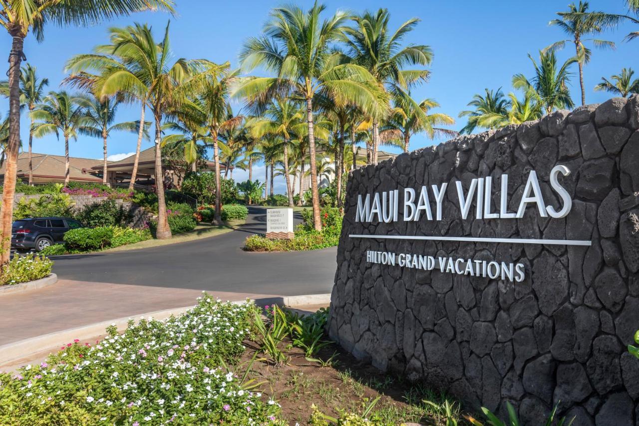 Hilton Grand Vacations Club Maui Bay Villas Кихеи Екстериор снимка