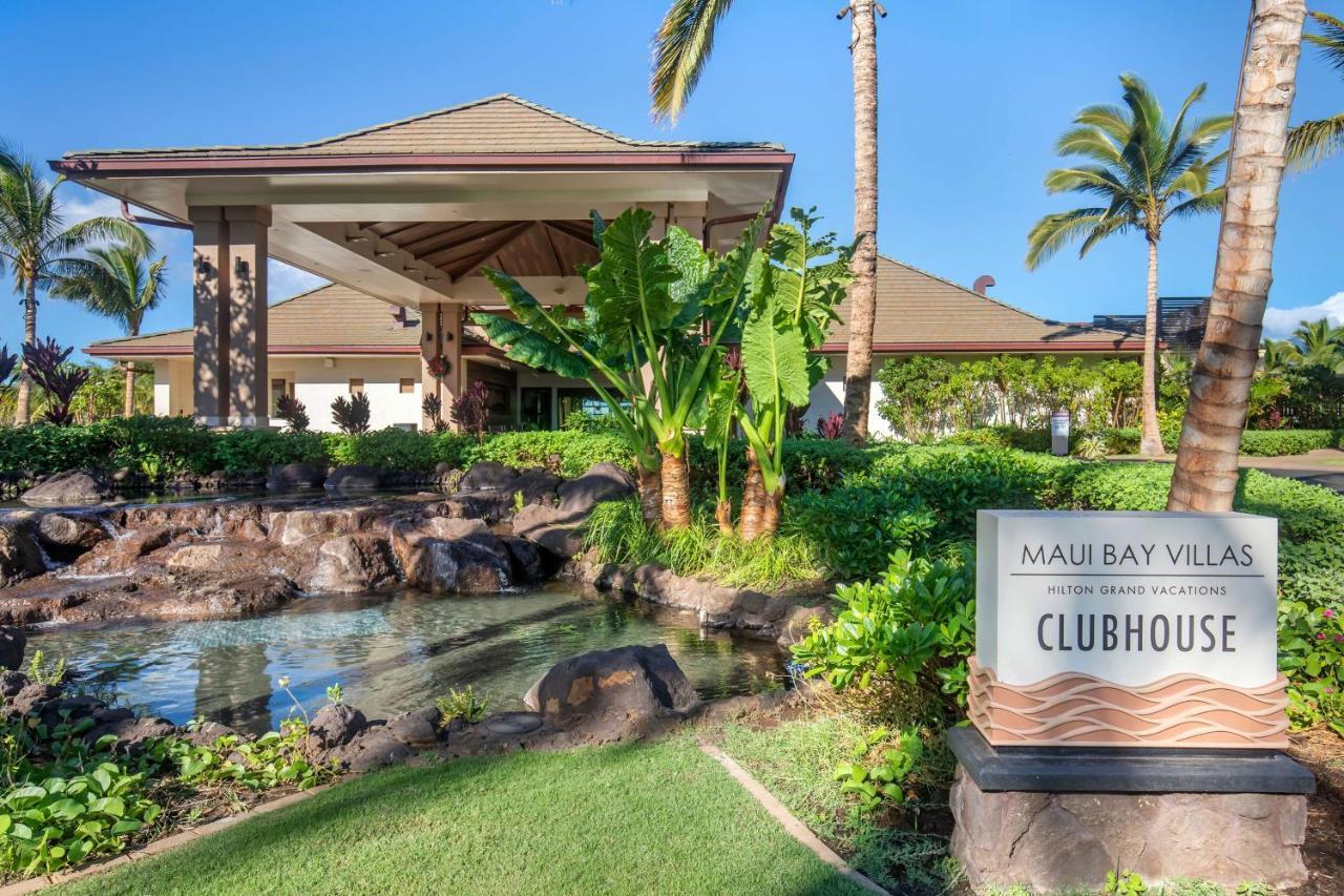 Hilton Grand Vacations Club Maui Bay Villas Кихеи Екстериор снимка